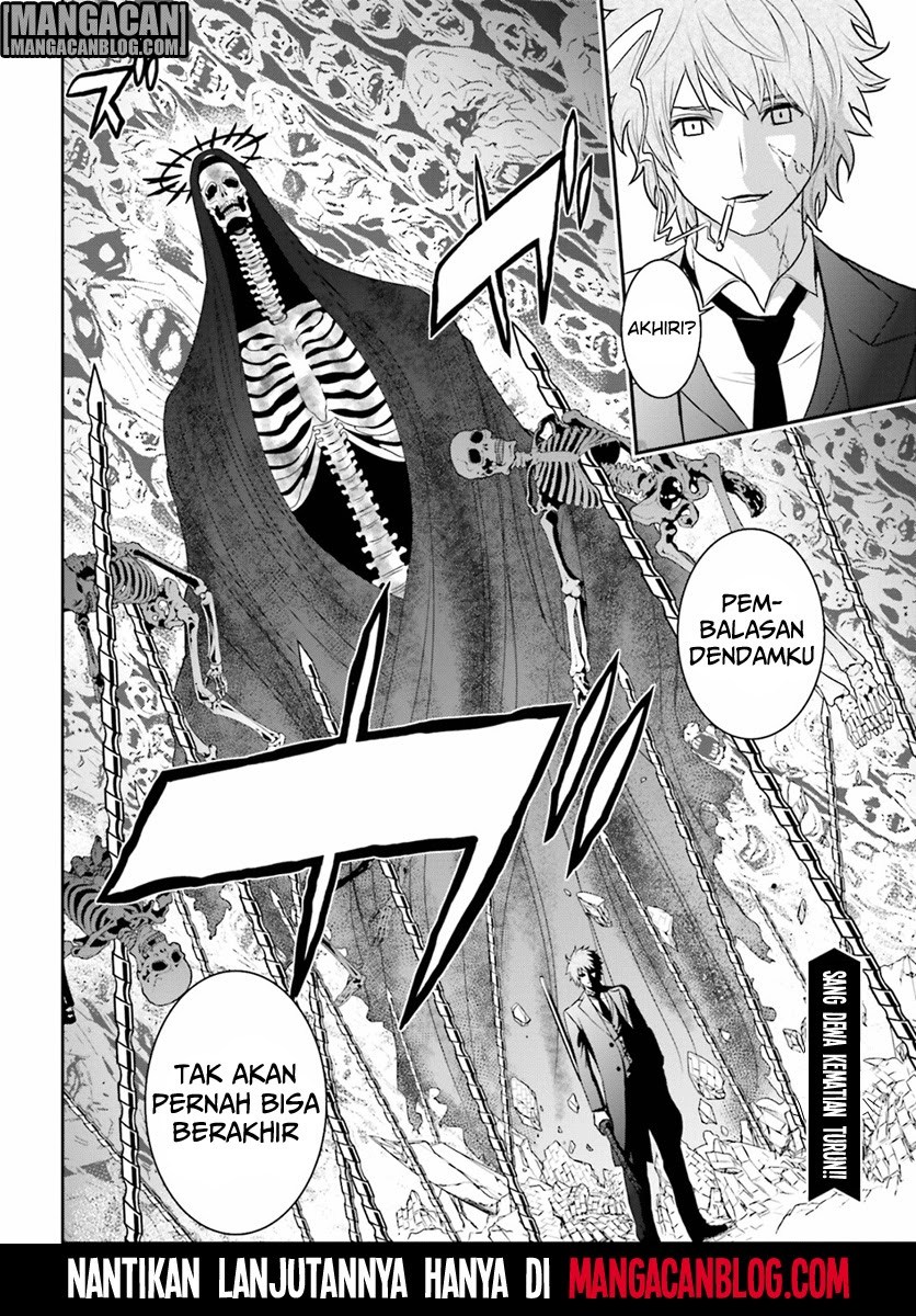 tokyo-esp - Chapter: 70