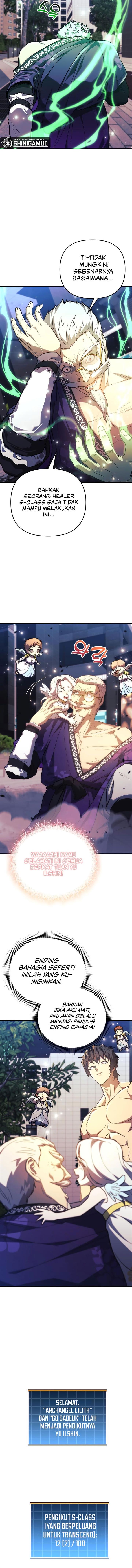 the-creator-is-on-hiatus - Chapter: 66