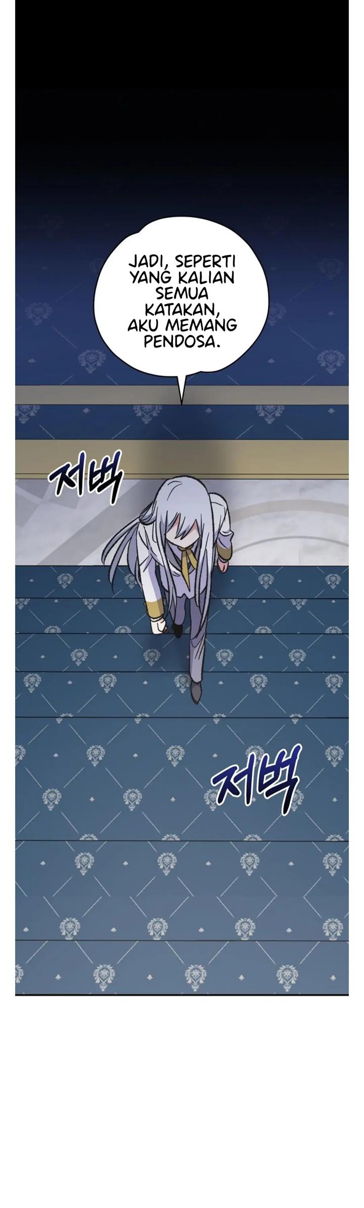 yigret - Chapter: 70