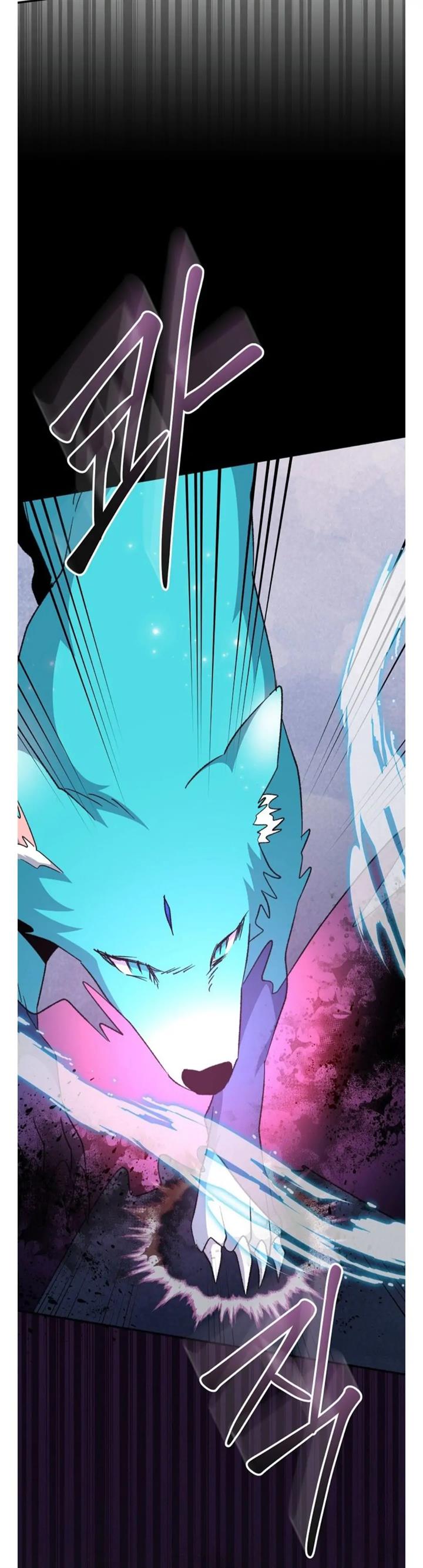 yigret - Chapter: 70