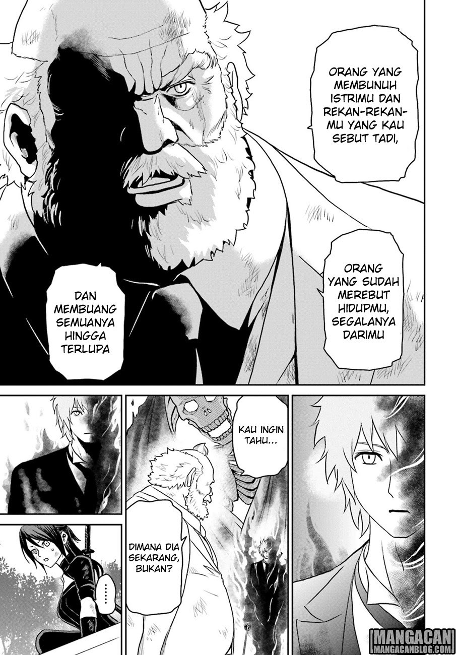 tokyo-esp - Chapter: 71