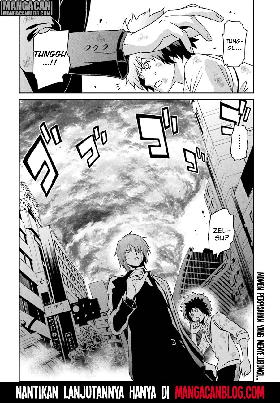 tokyo-esp - Chapter: 71