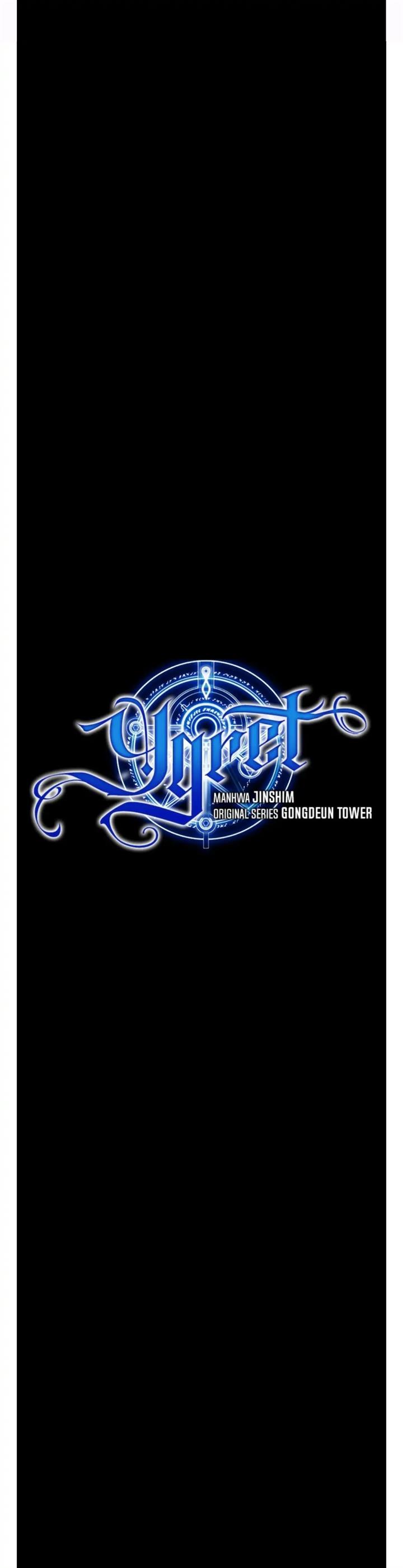 yigret - Chapter: 71