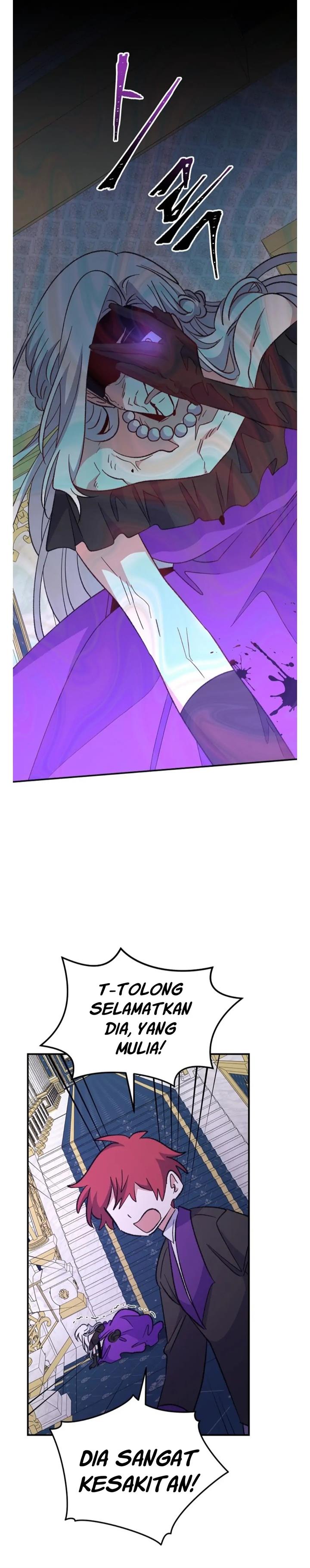 yigret - Chapter: 71