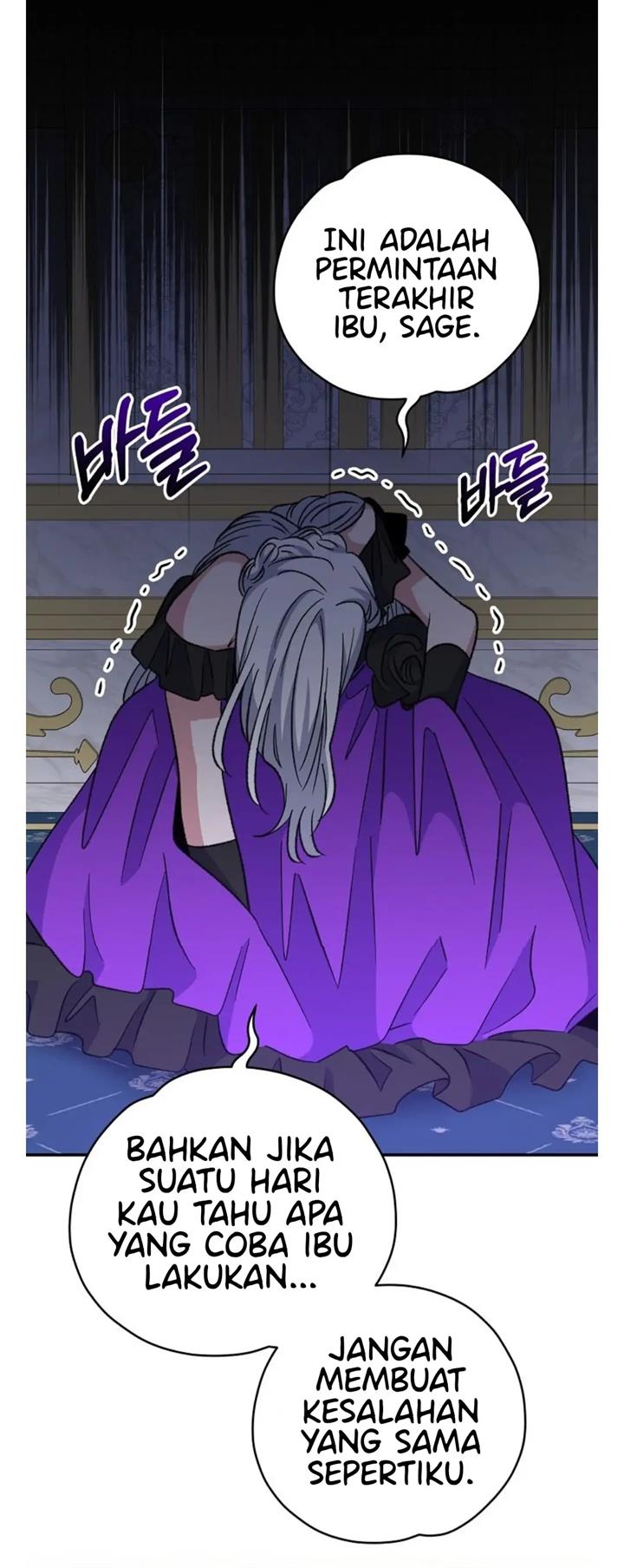 yigret - Chapter: 71