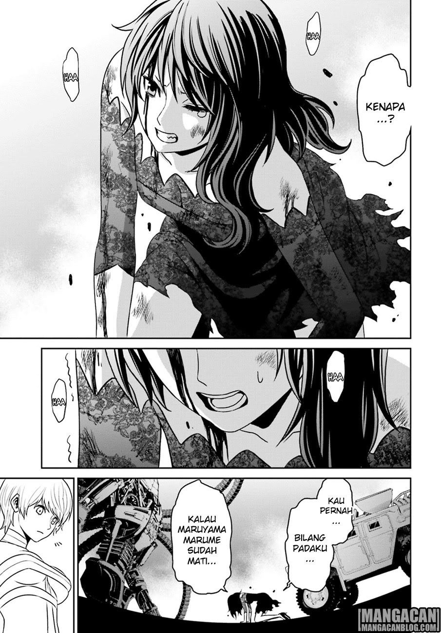 tokyo-esp - Chapter: 72