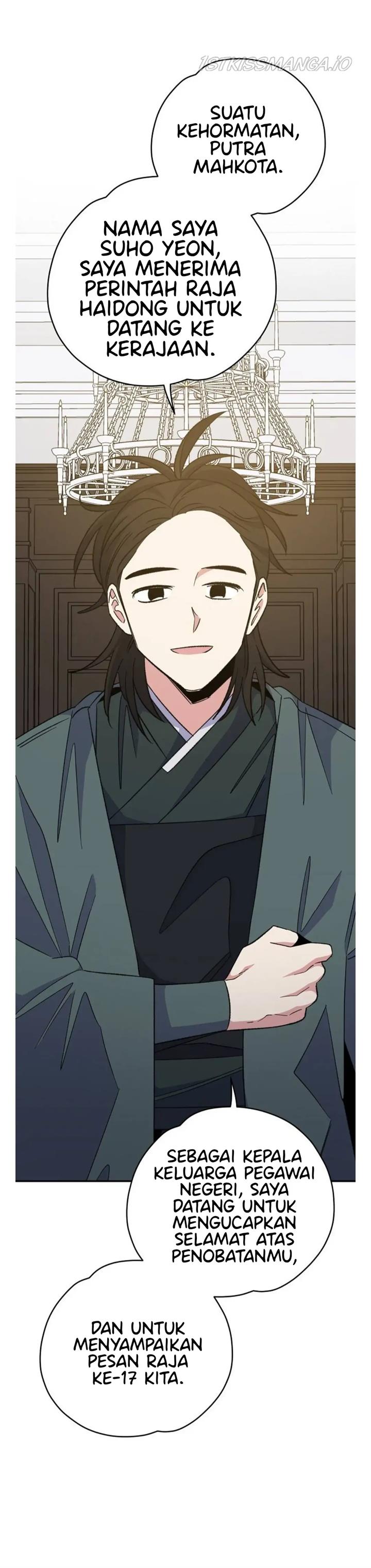 yigret - Chapter: 72