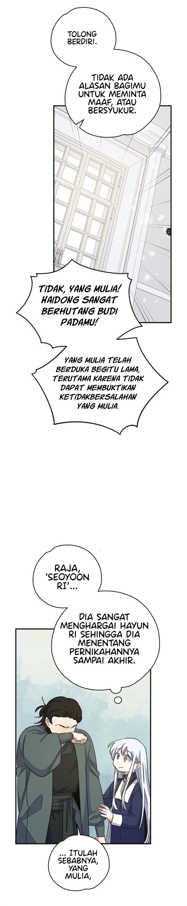 yigret - Chapter: 72