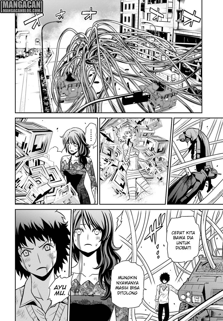 tokyo-esp - Chapter: 73