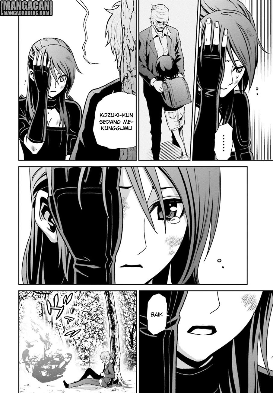 tokyo-esp - Chapter: 73