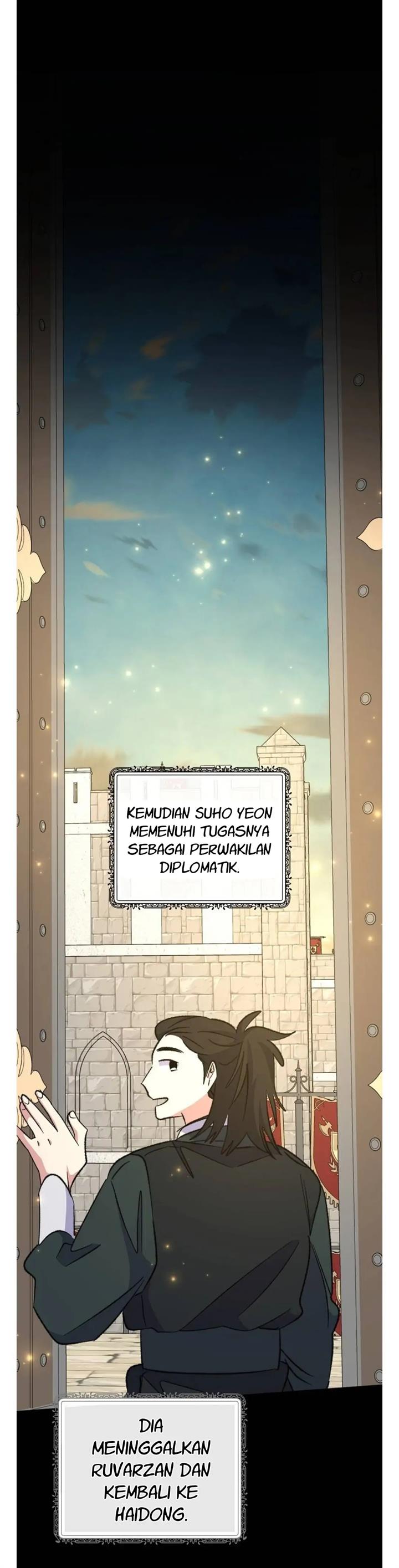 yigret - Chapter: 73