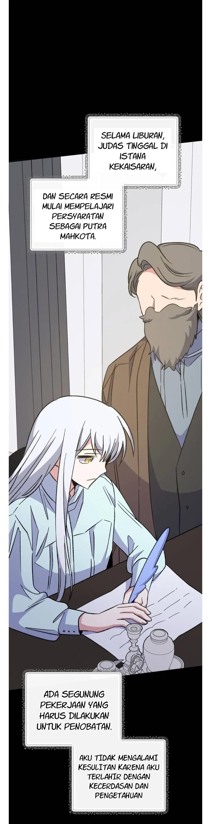 yigret - Chapter: 73