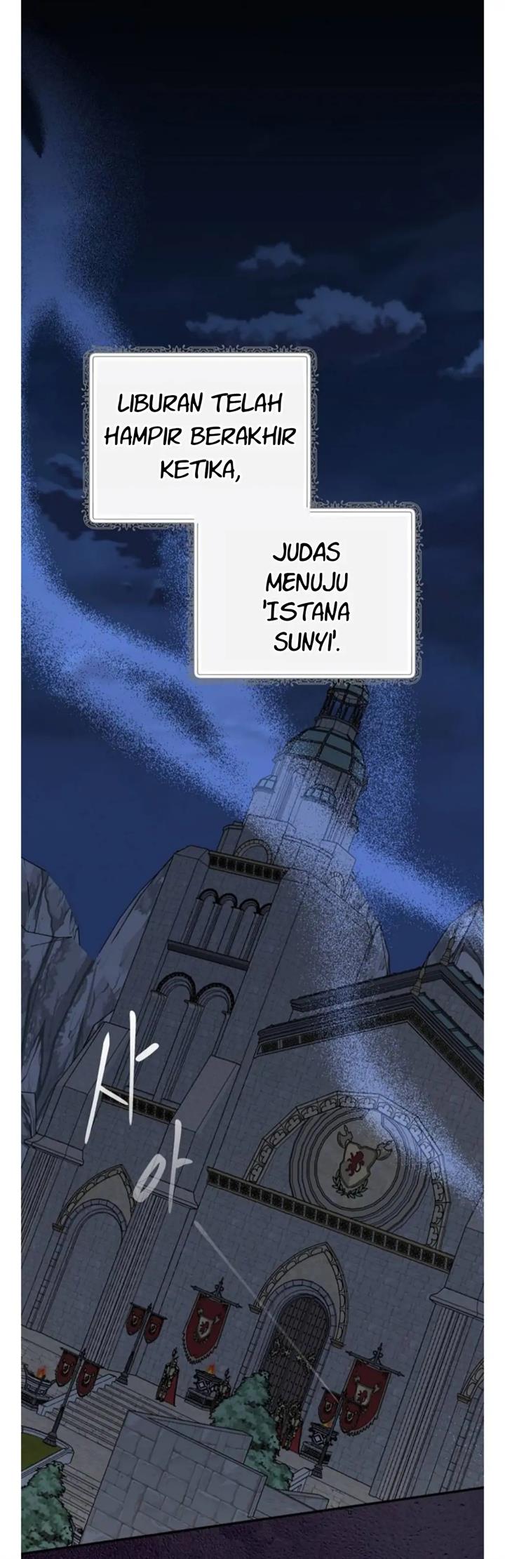 yigret - Chapter: 73