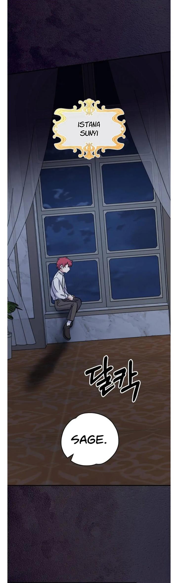 yigret - Chapter: 73