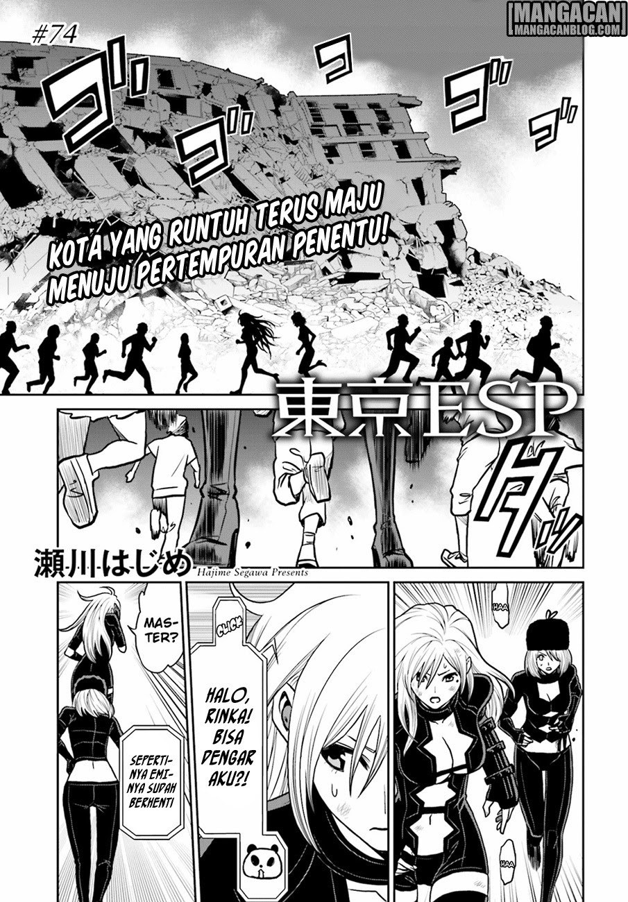 tokyo-esp - Chapter: 74