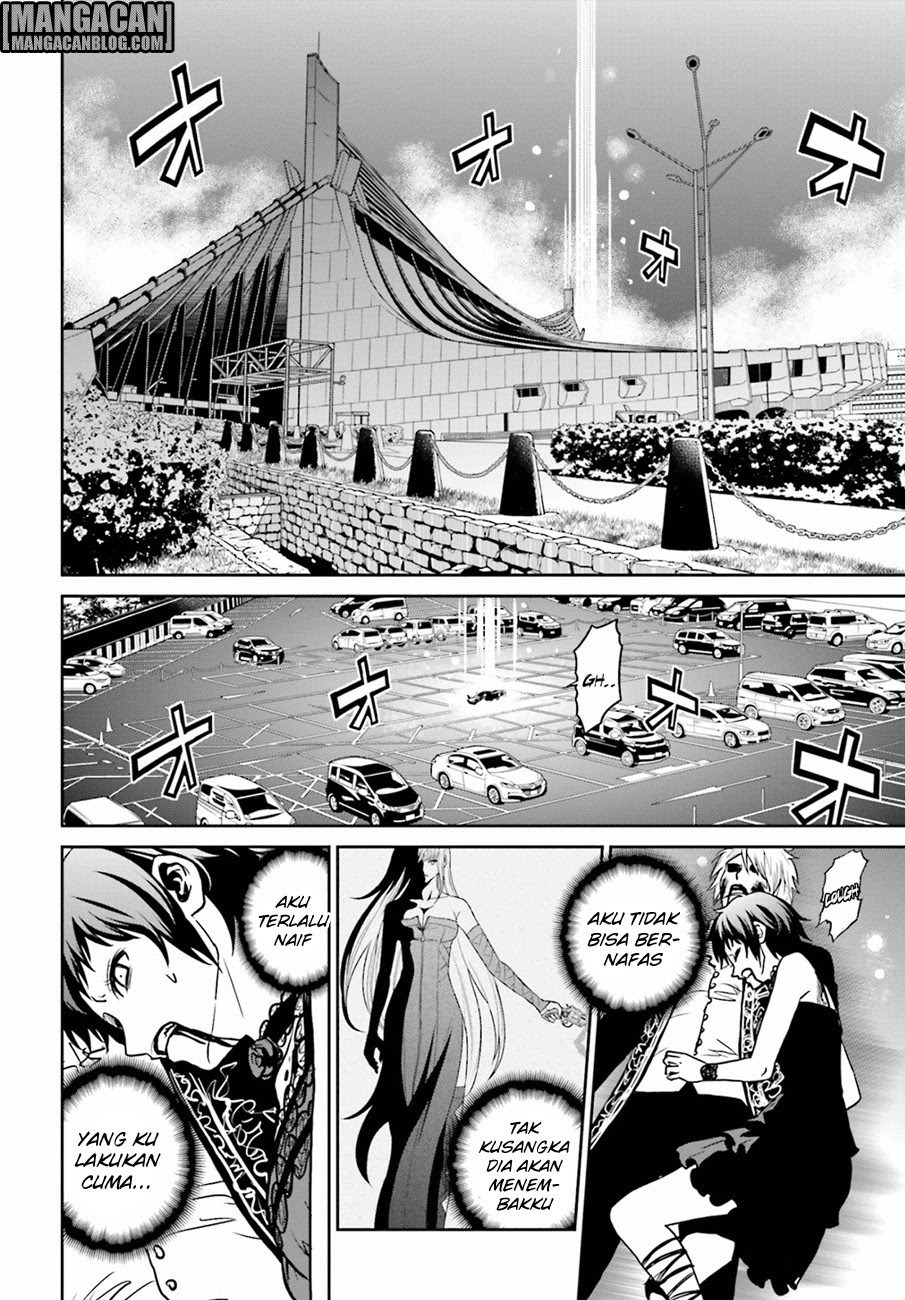 tokyo-esp - Chapter: 74