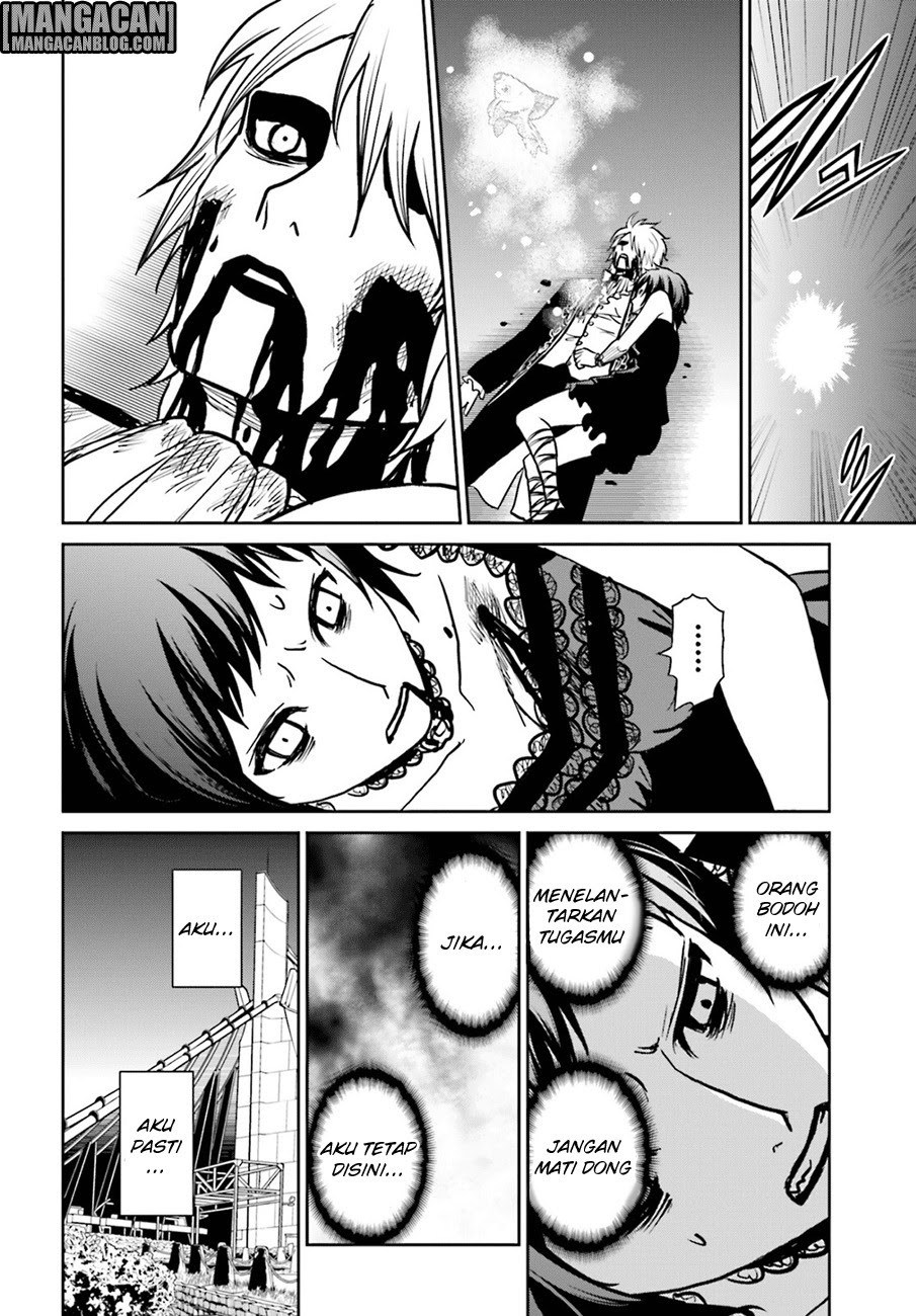 tokyo-esp - Chapter: 74