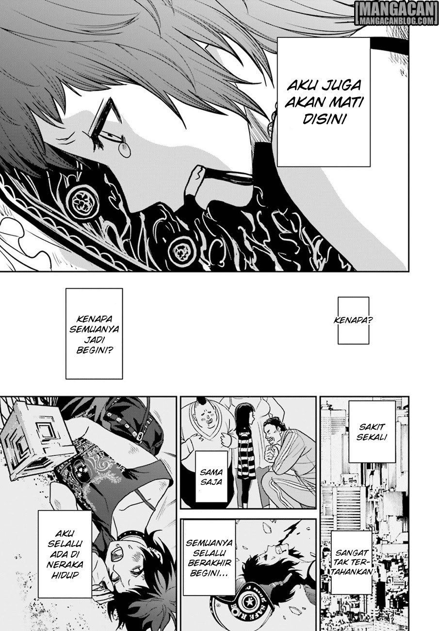 tokyo-esp - Chapter: 74