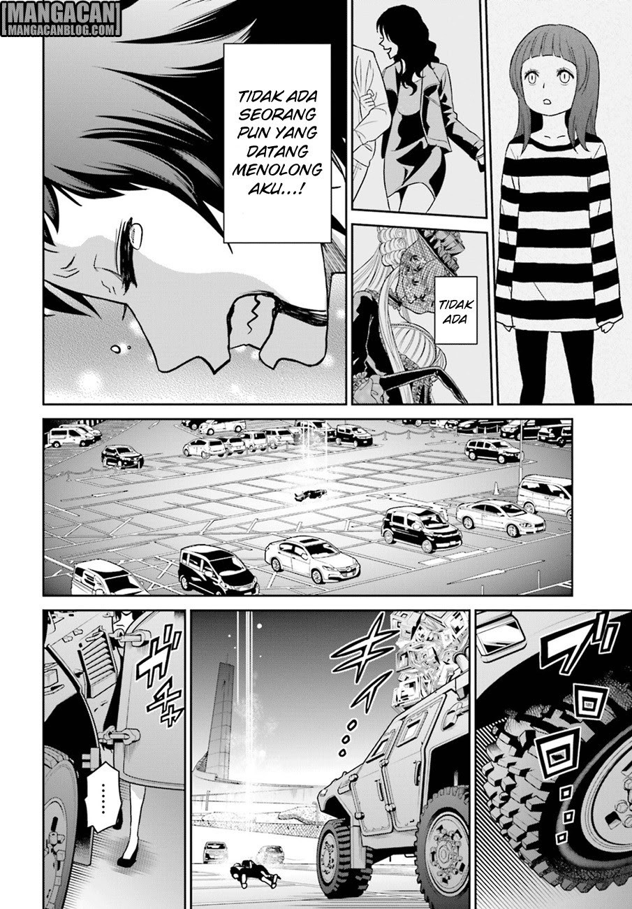 tokyo-esp - Chapter: 74