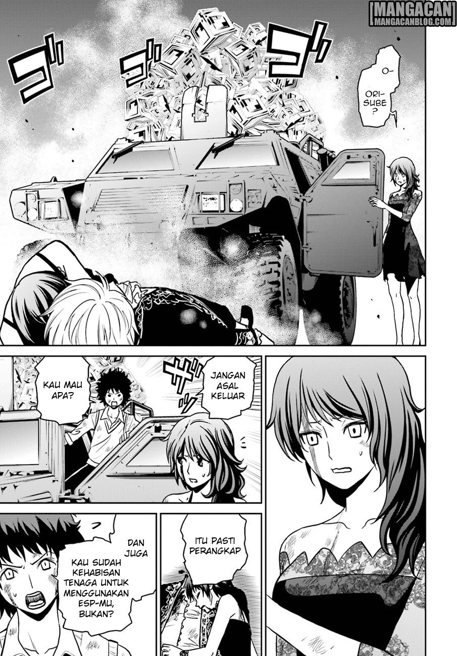 tokyo-esp - Chapter: 74