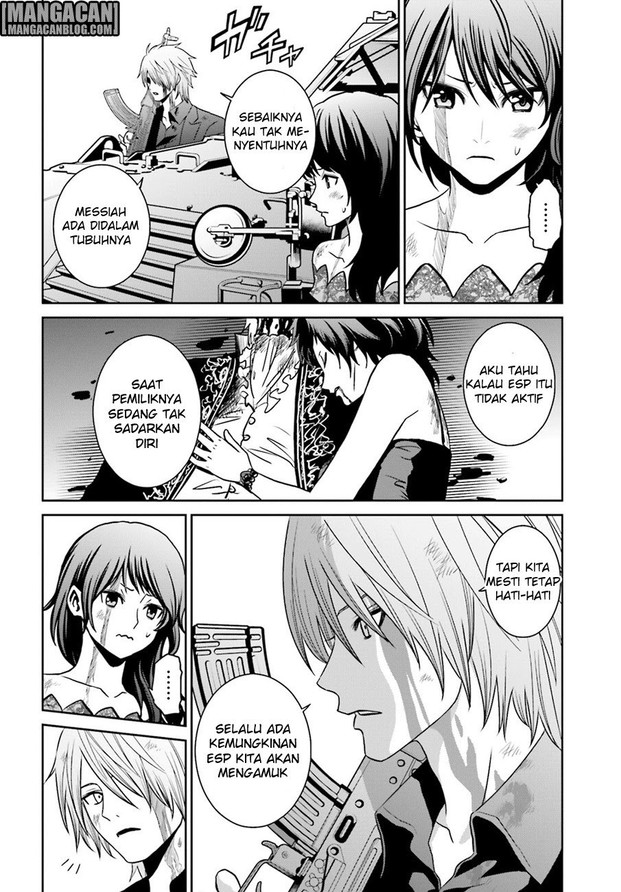 tokyo-esp - Chapter: 74