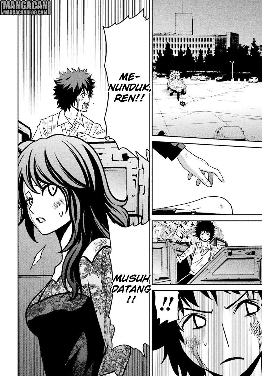 tokyo-esp - Chapter: 74