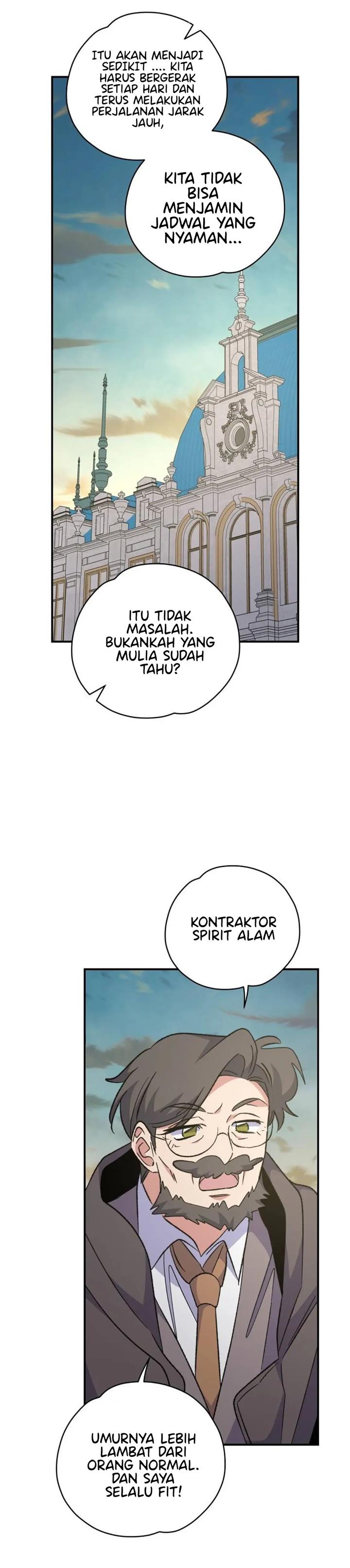 yigret - Chapter: 74