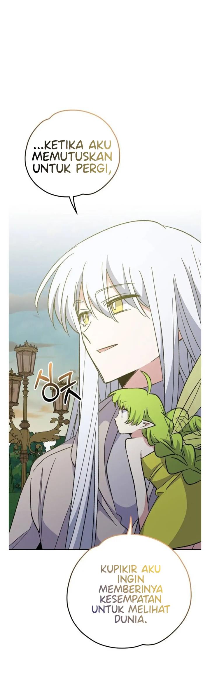 yigret - Chapter: 74