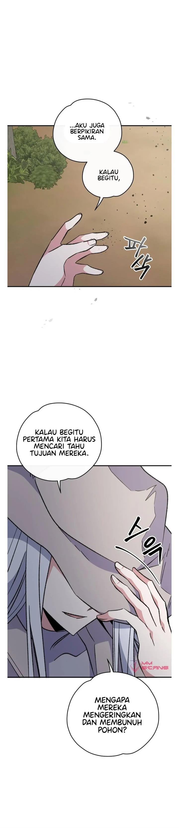 yigret - Chapter: 74