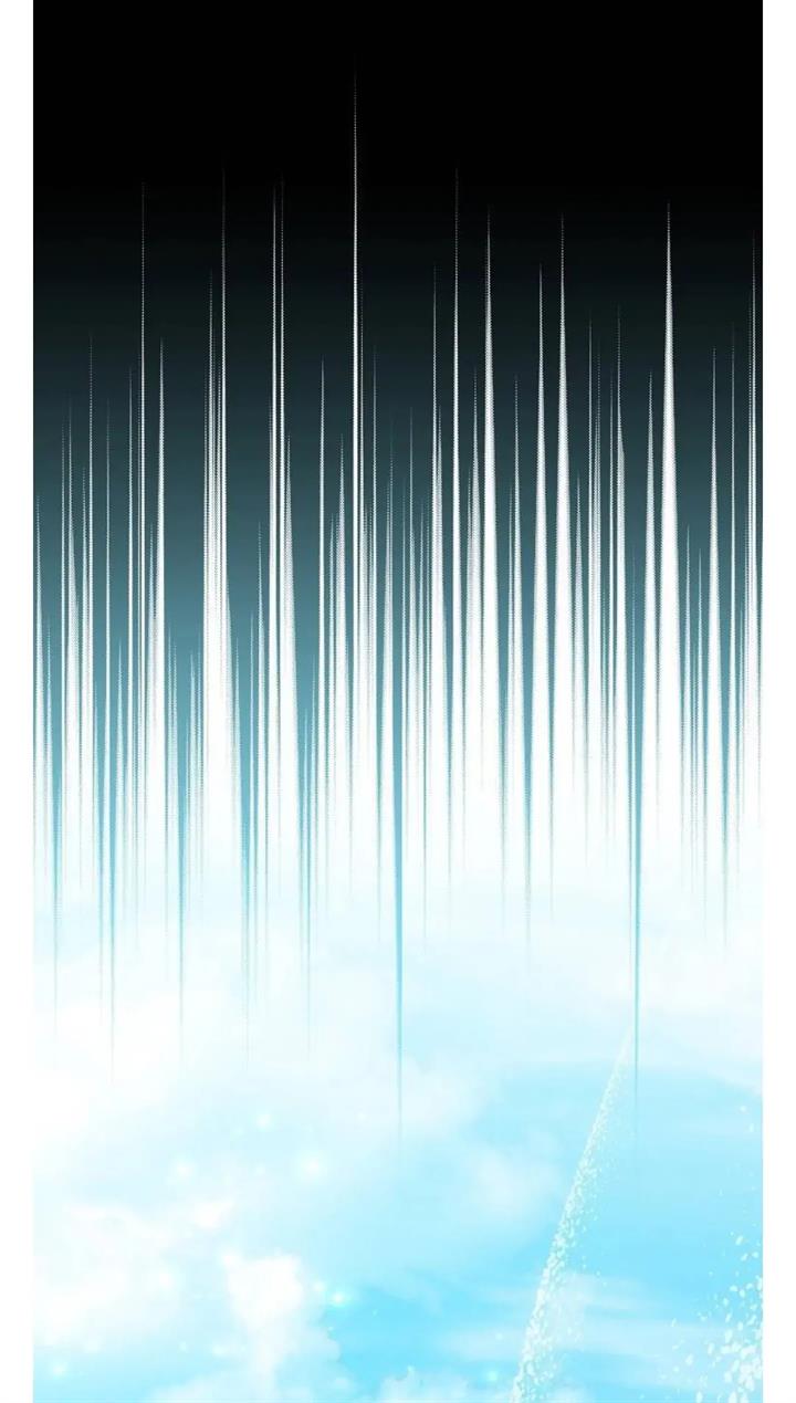 yigret - Chapter: 74