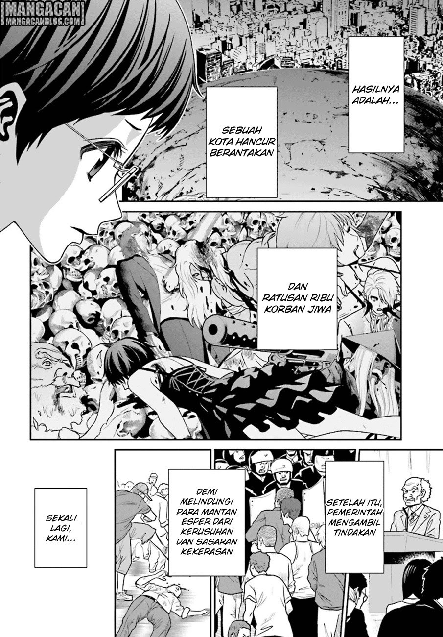 tokyo-esp - Chapter: 76