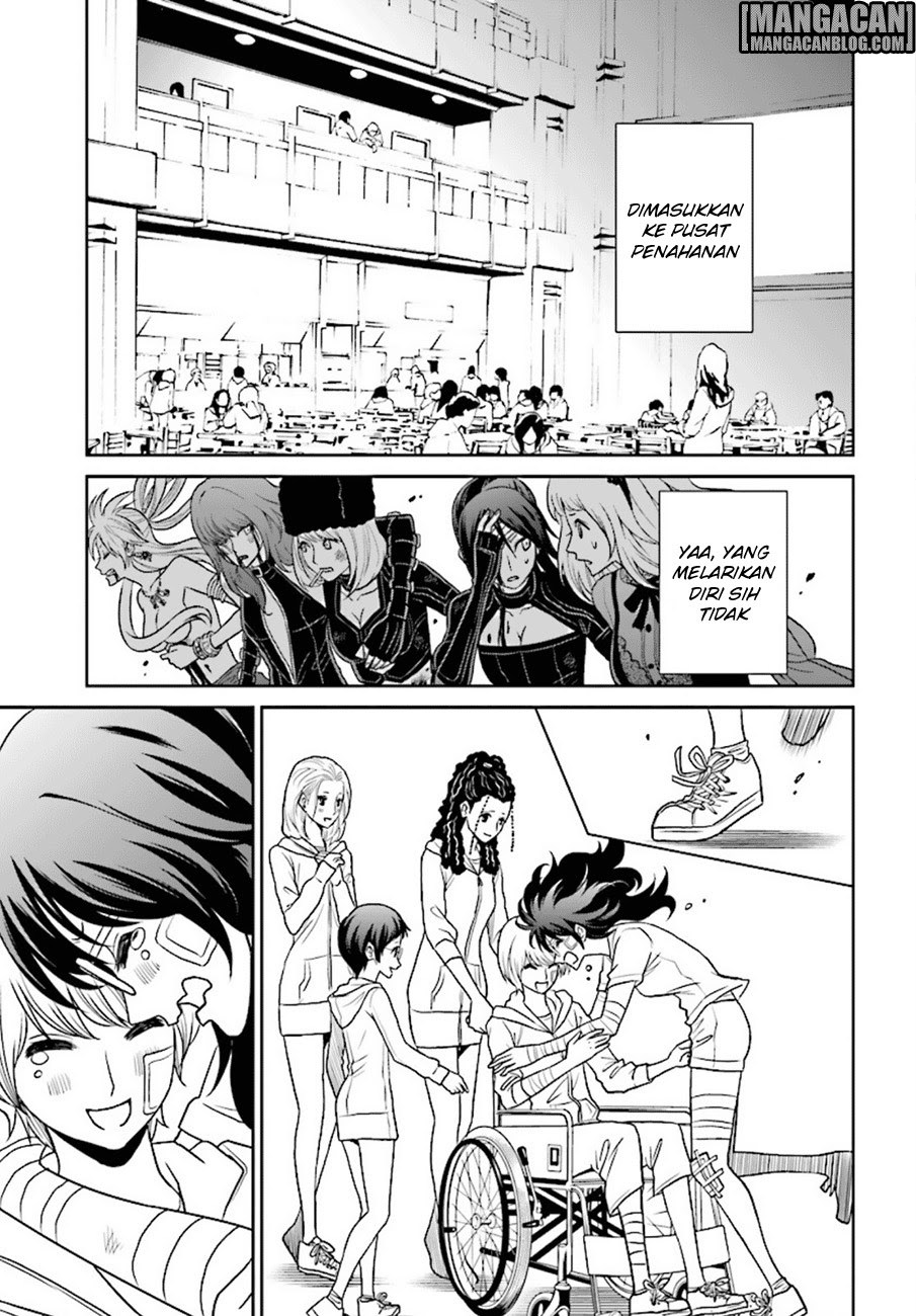 tokyo-esp - Chapter: 76