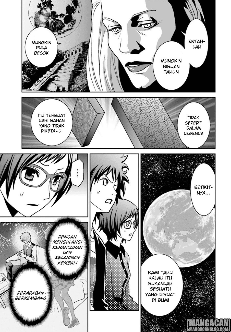 tokyo-esp - Chapter: 76