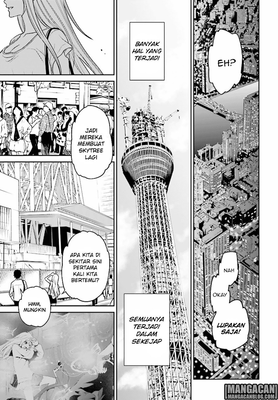 tokyo-esp - Chapter: 76