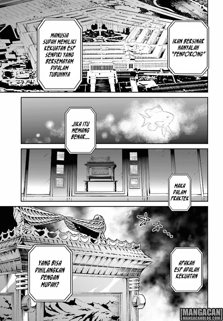 tokyo-esp - Chapter: 76