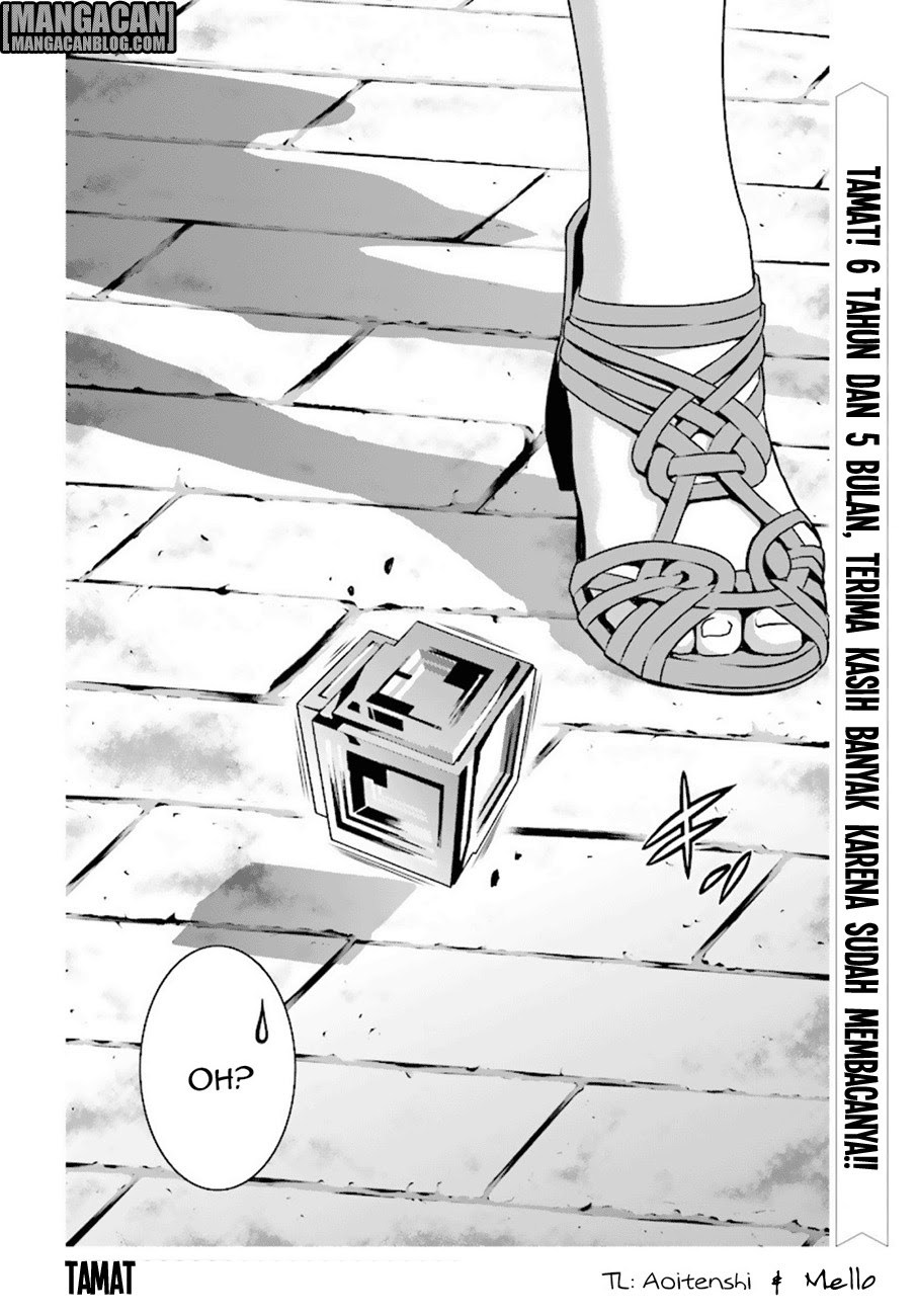 tokyo-esp - Chapter: 76