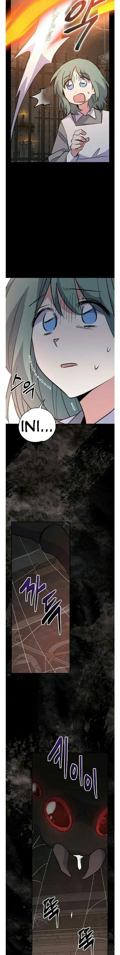 yigret - Chapter: 77