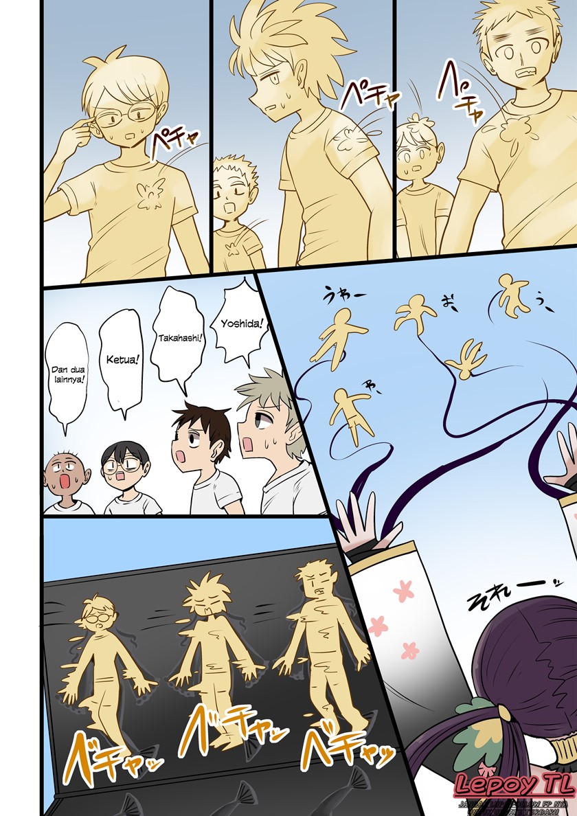 wagashi-no-majo-ni-yotte-tai-yaki-no-ningyo-ni-sa-rete-shimau-danshi-seito-tachi - Chapter: 00