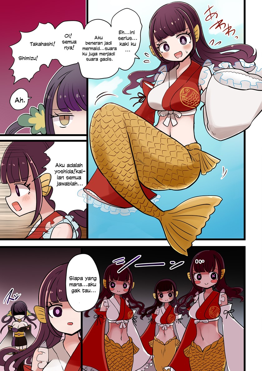 wagashi-no-majo-ni-yotte-tai-yaki-no-ningyo-ni-sa-rete-shimau-danshi-seito-tachi - Chapter: 00