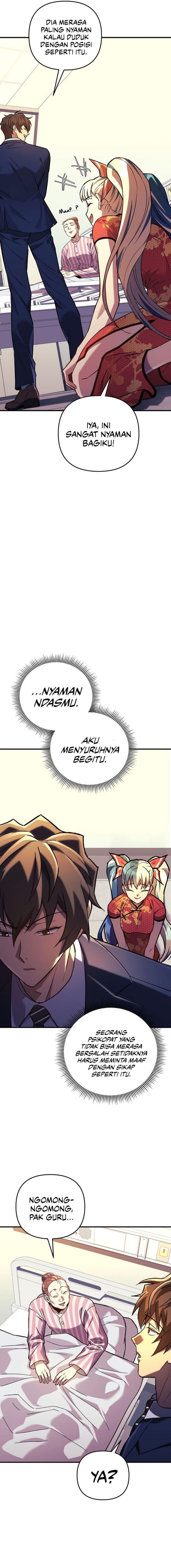 the-creator-is-on-hiatus - Chapter: 76