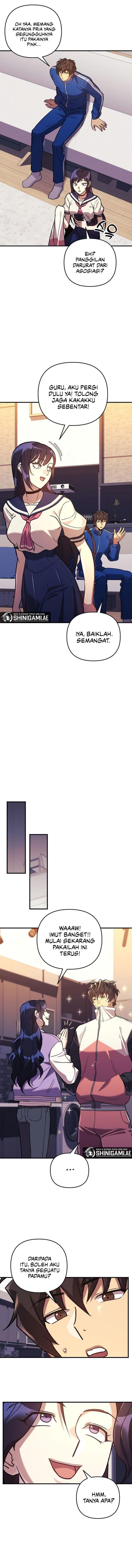 the-creator-is-on-hiatus - Chapter: 76