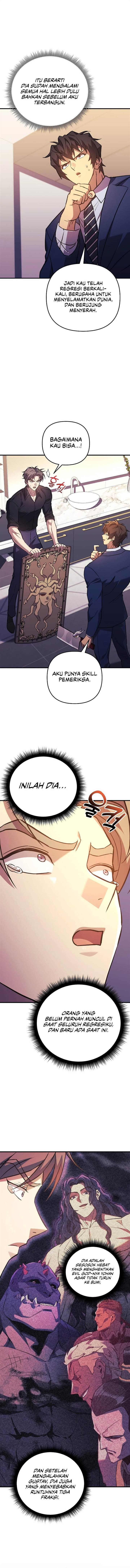 the-creator-is-on-hiatus - Chapter: 78