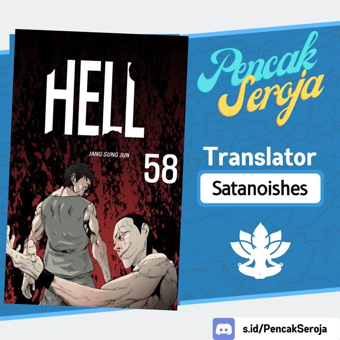 hell-58 - Chapter: 00