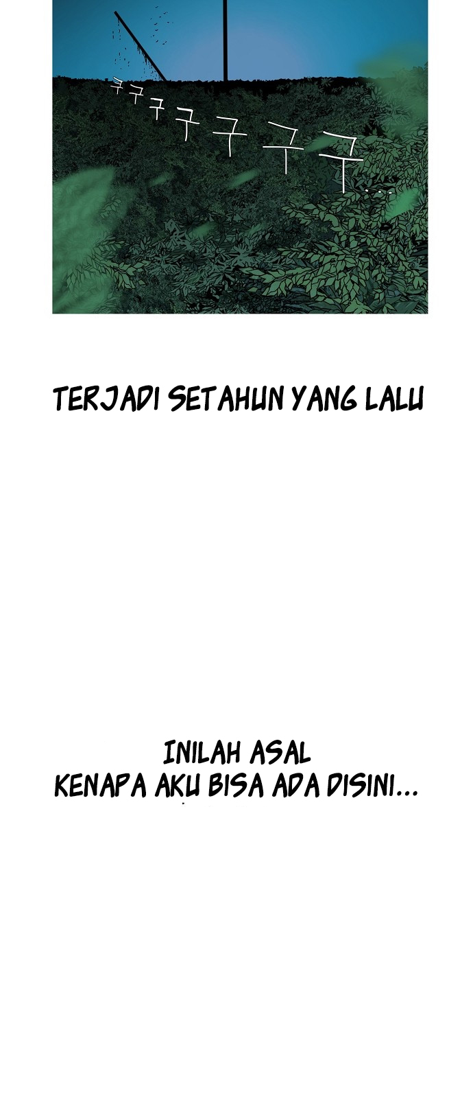 hell-58 - Chapter: 00