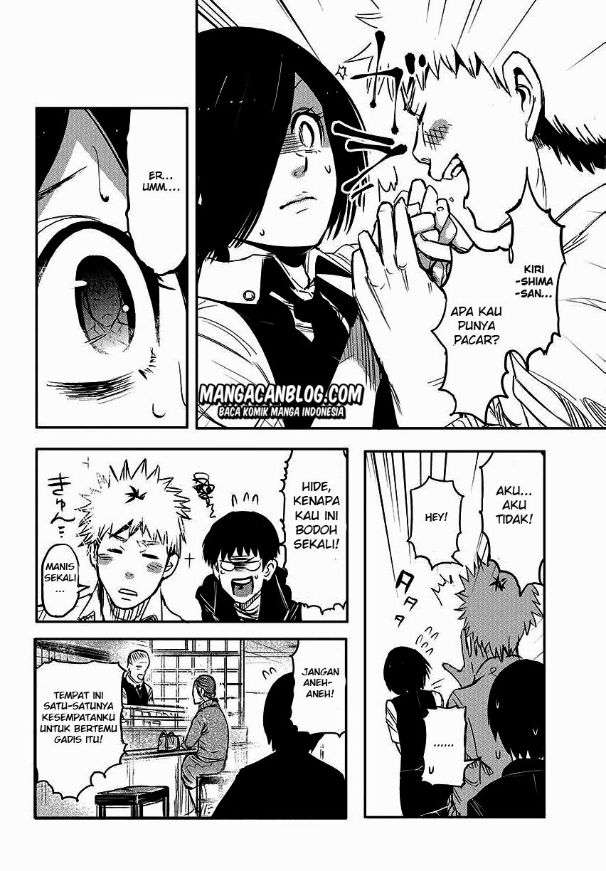 tokyo-ghoul - Chapter: 1