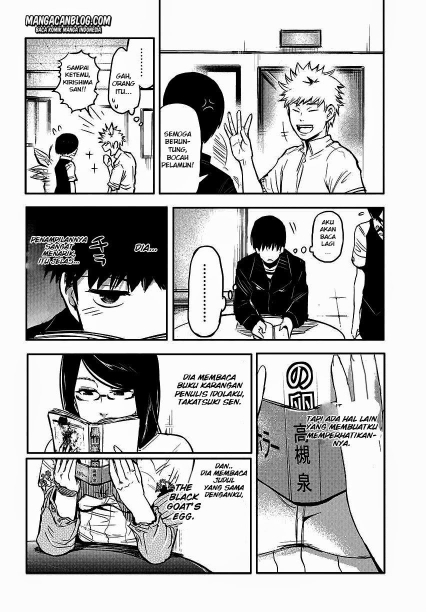 tokyo-ghoul - Chapter: 1