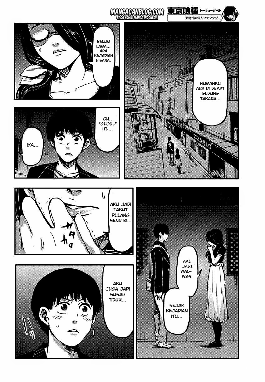 tokyo-ghoul - Chapter: 1