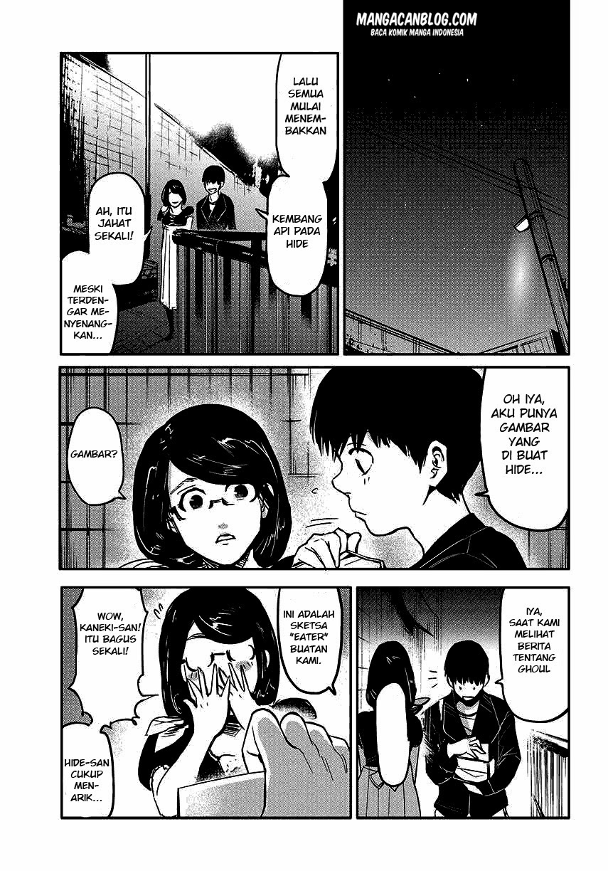 tokyo-ghoul - Chapter: 1