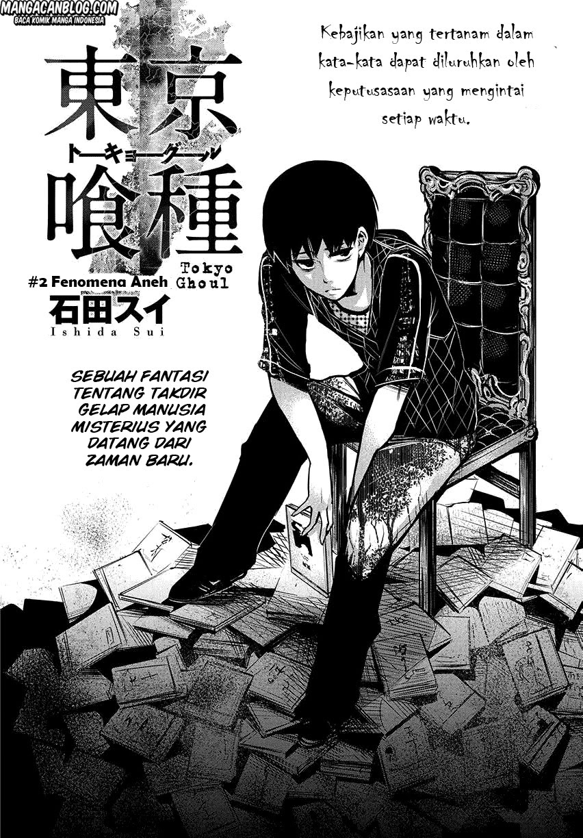 tokyo-ghoul - Chapter: 2