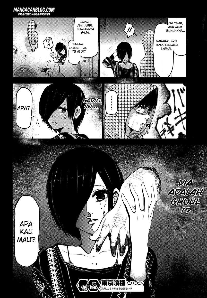 tokyo-ghoul - Chapter: 2